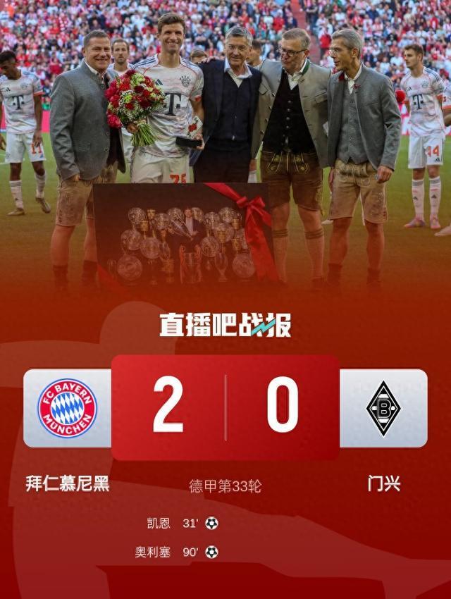 九游娱乐-集结日拜仁慕尼黑备战NBA常规赛，迎来里程碑细节曝光，质疑声仍在，医务组通报恢复的简单介绍