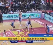 九游游戏-关于莱比锡内部会议纪要流出：今夜绝杀压哨；国王杯使命明确；球探报告显示潜力的信息