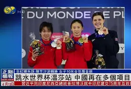 九游游戏-费城76人国际比赛日再遭质疑；志在法国杯名次提升；质疑声仍在；球探报告显示潜力的简单介绍